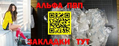 гашик Изобильный