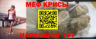 гашик Изобильный