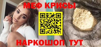 ALPHA-PVP Заволжье