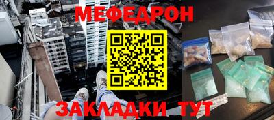 бошки Заводоуковск
