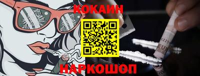 прущие грибы Ирбит