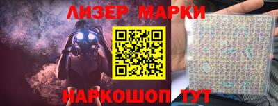 прущие грибы Ирбит