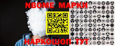 бошки Заводоуковск