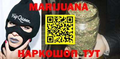 бошки Заводоуковск