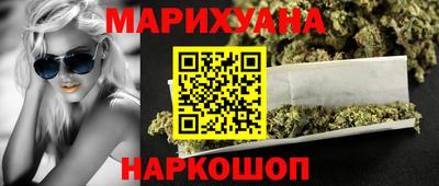 прущие грибы Ирбит