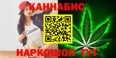 гашик Изобильный