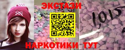 ALPHA-PVP Заволжье