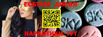 ALPHA-PVP Заволжье