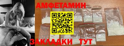 бошки Заводоуковск