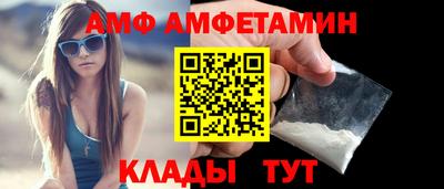 мефедрон мука Жуковский