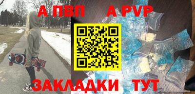 прущие грибы Ирбит