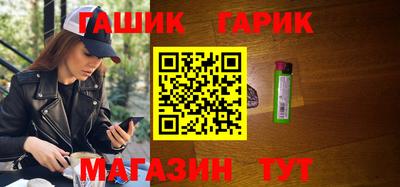ALPHA-PVP Заволжье